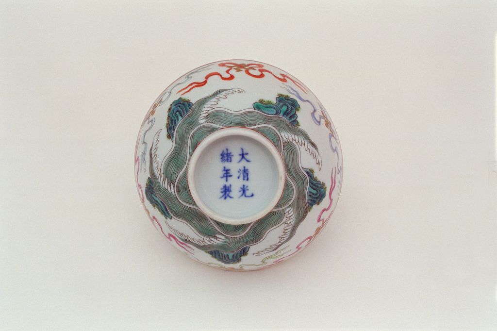 图片[2]-Powder colored Jiangshan Wandai bowl-China Archive